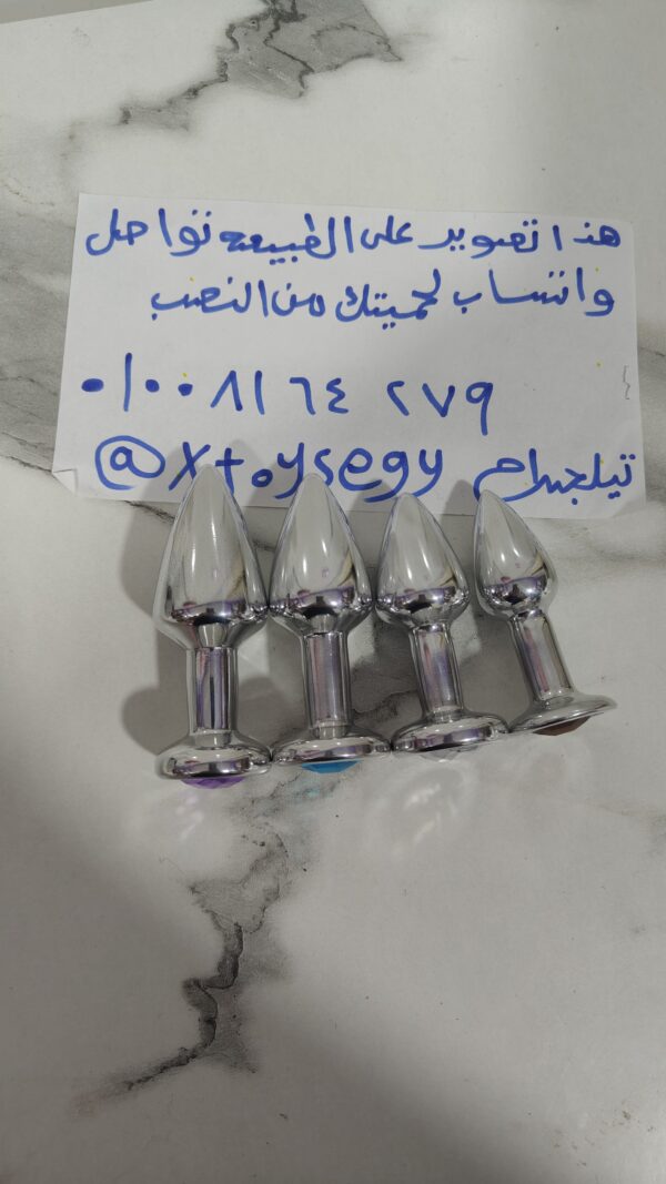 ⁦Anal plug⁩ - الصورة ⁦4⁩