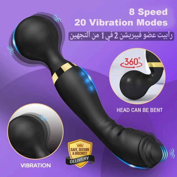 ⁦رابيت عضو هزاز الاستمناء⁩ - الصورة ⁦2⁩