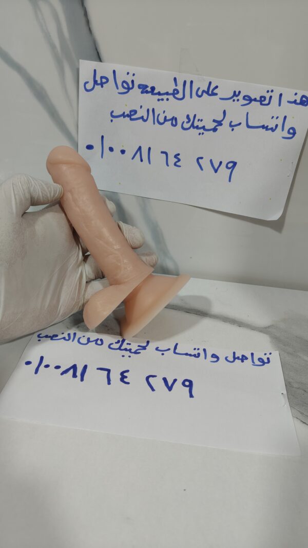 زبر صناعي سيلكون 15 عرض 3سم