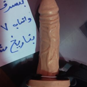 قضيب صناعي 15 عرض 3.5